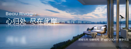 源文件下载【湖居洋房】编号：67730031465799937