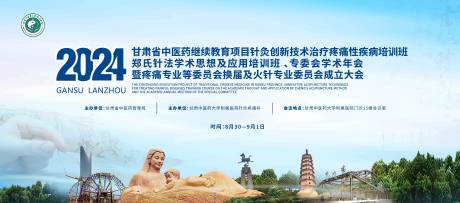 源文件下载【医疗 】编号：91070031304309178