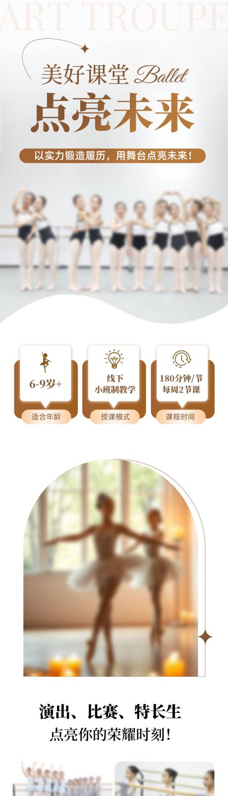 源文件下载【享设计】搜索编号：32150031121191640【产品详情页】