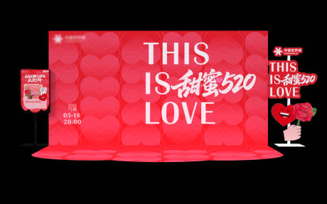 源文件下载【520DP点】编号：67820031171021566