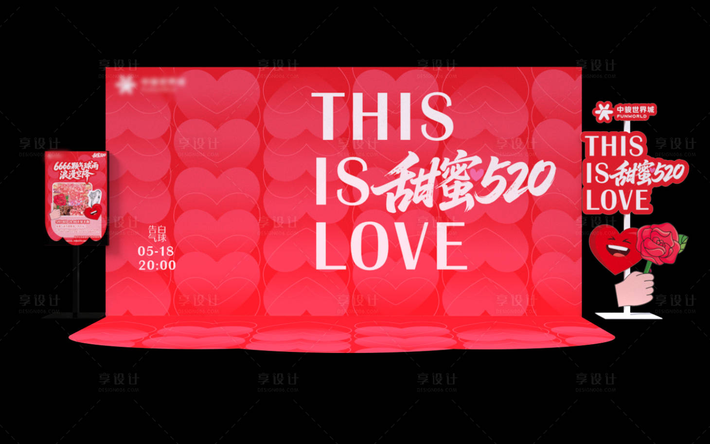 源文件下载【享设计】搜索编号：67820031171021566【520DP点】