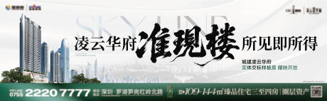 源文件下载【项目主画面 】编号：25210031320833855