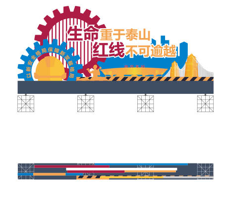源文件下载【火车站美陈小品】编号：80630031402025691