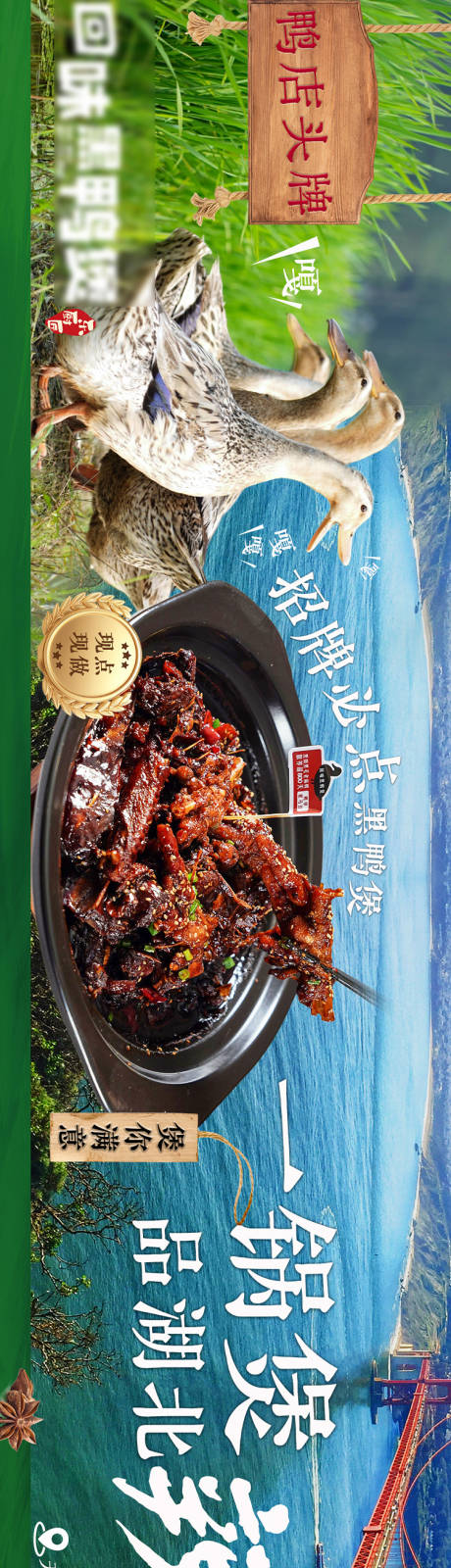 源文件下载【夏天 】编号：45300031162608529