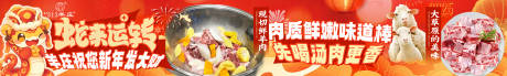 源文件下载【餐饮五图】编号：99690031169862150
