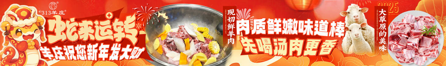 源文件下载【享设计】搜索编号：99690031169862150【餐饮五图】