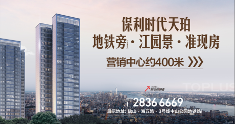 源文件下載【享設計】搜索編號：41860030581494751【桁架】