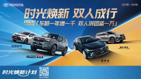 源文件下載【享設計】搜索編號：71800031308633342【汽車主畫面】