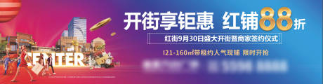 源文件下載【享設計】搜索編號：75850031322423361【主畫面 】
