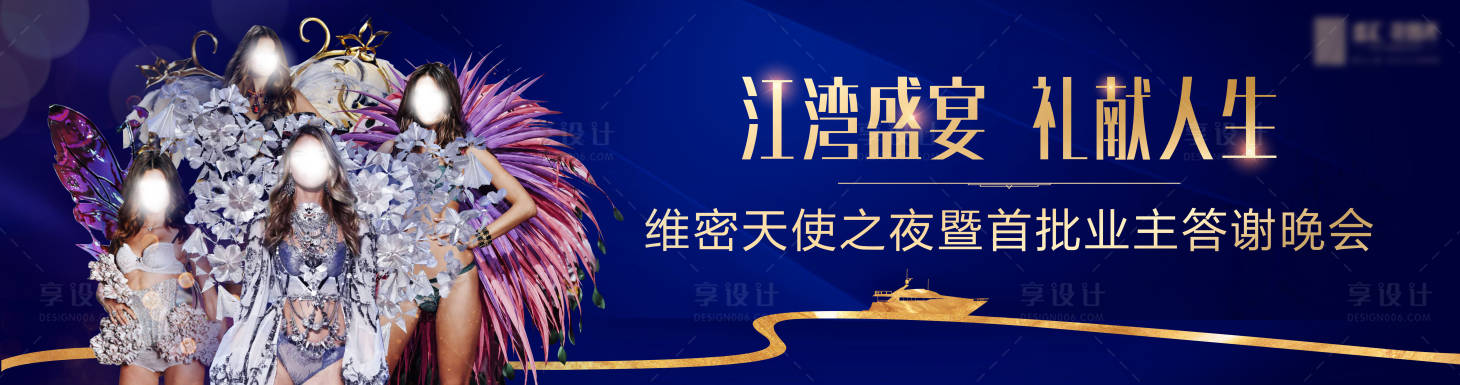 源文件下载【主画面】编号：53330031096089075