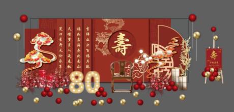 源文件下载【中国风大气红色寿宴场景布置迎宾牌】编号：93680031293345158