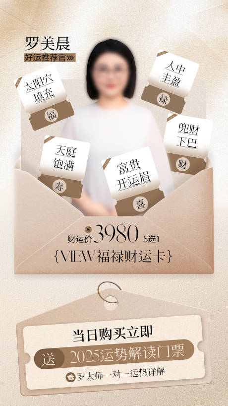 源文件下载【享设计】搜索编号：79630031302216655【沙龙活动 】