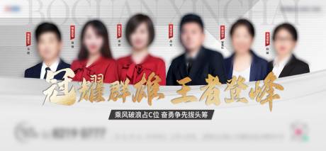 源文件下载【热销刷屏】编号：17320015802811397