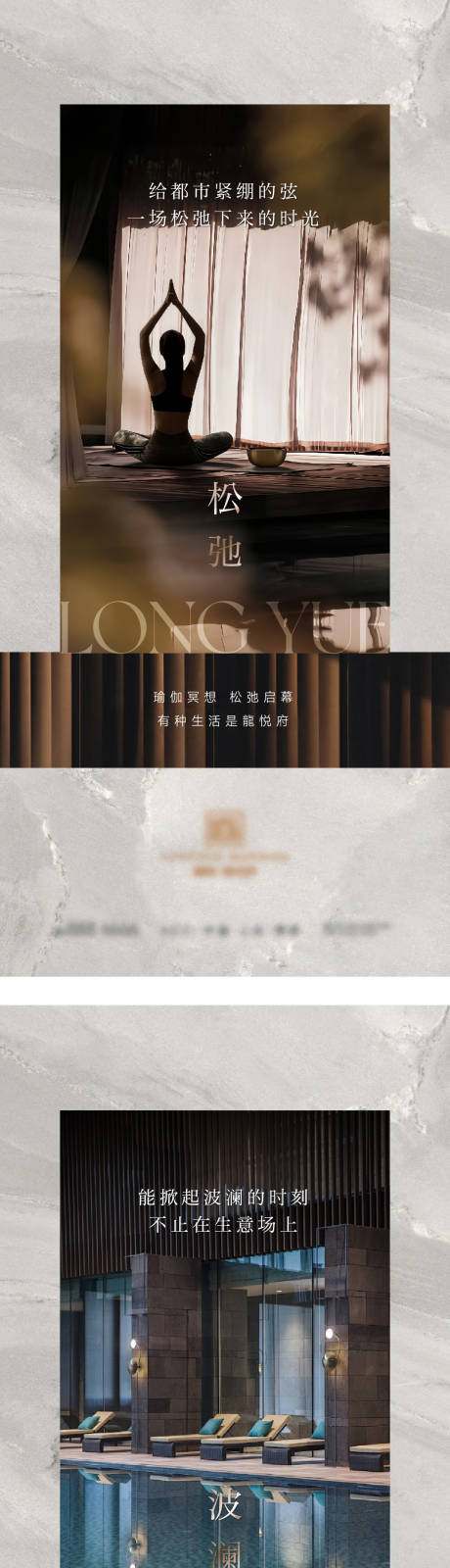 源文件下载【价值点】编号：33870031243144232