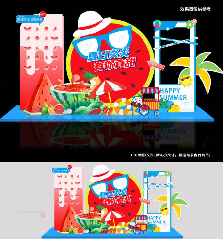 源文件下载【夏日西瓜美陈】编号：65850031628735275