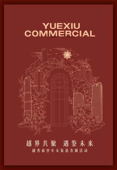 源文件下载【欧式木棉花】编号：35120031636837153