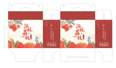 长安荔枝包装礼盒