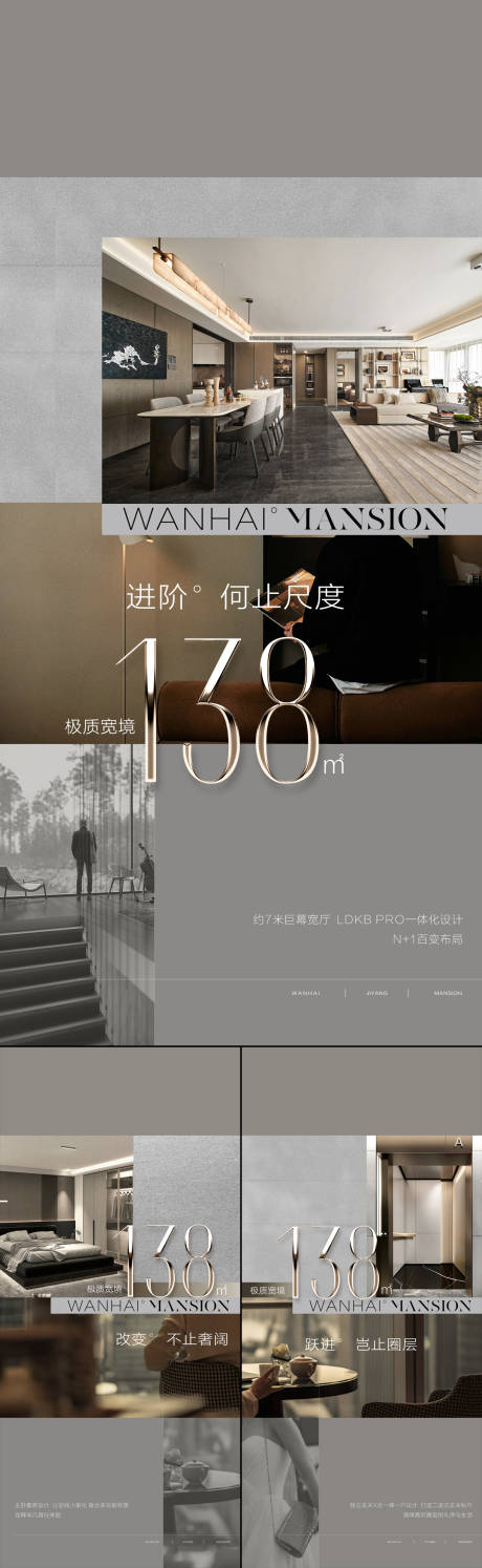 源文件下載【系列】編號：53760031187472310