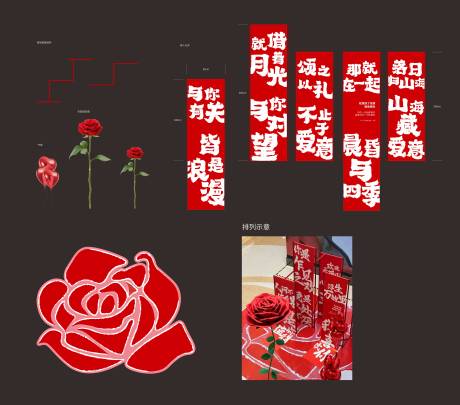 源文件下载【美陈地产】编号：73000031572938537