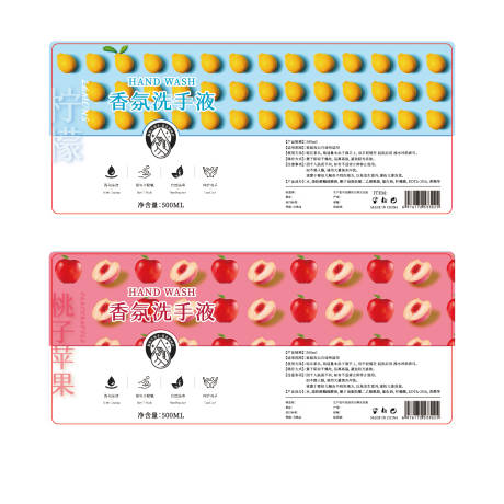 源文件下載【享設(shè)計(jì)】搜索編號(hào)：37040031412802193【洗手液貼紙?jiān)O(shè)計(jì)】