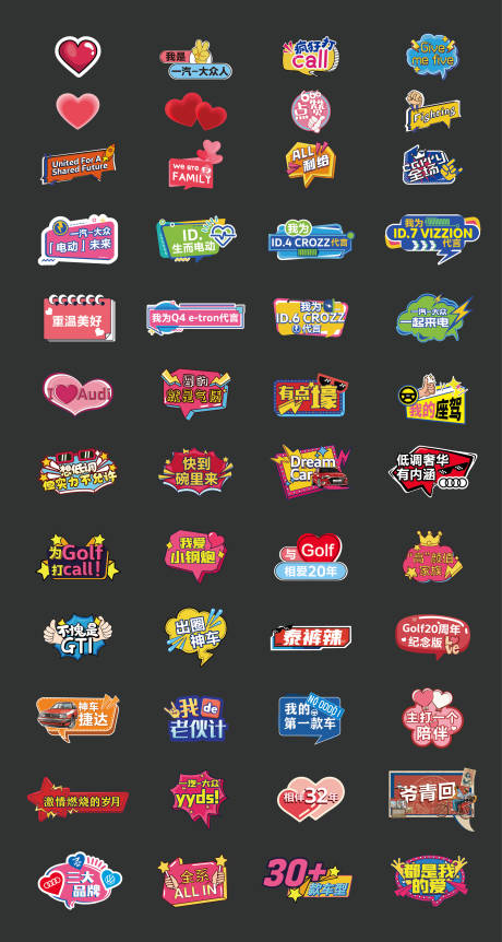 源文件下载【享设计】搜索编号：30320032131632246【手举牌 】
