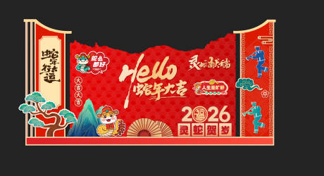 源文件下載【享設(shè)計(jì)】搜索編號(hào)：85470032146266358【美陳】