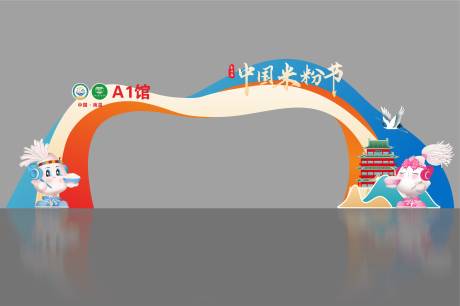 源文件下载【享设计】搜索编号：64210031758667194【门楼】