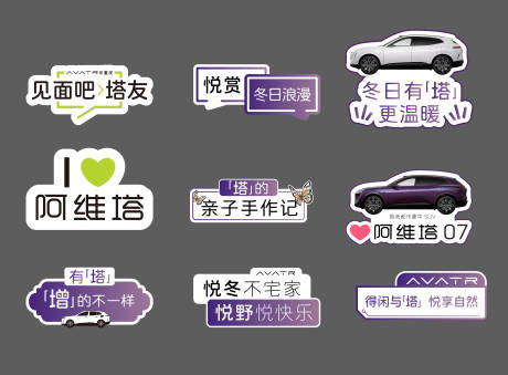 源文件下載【享設計】搜索編號：14700032006195137【手舉牌設計】