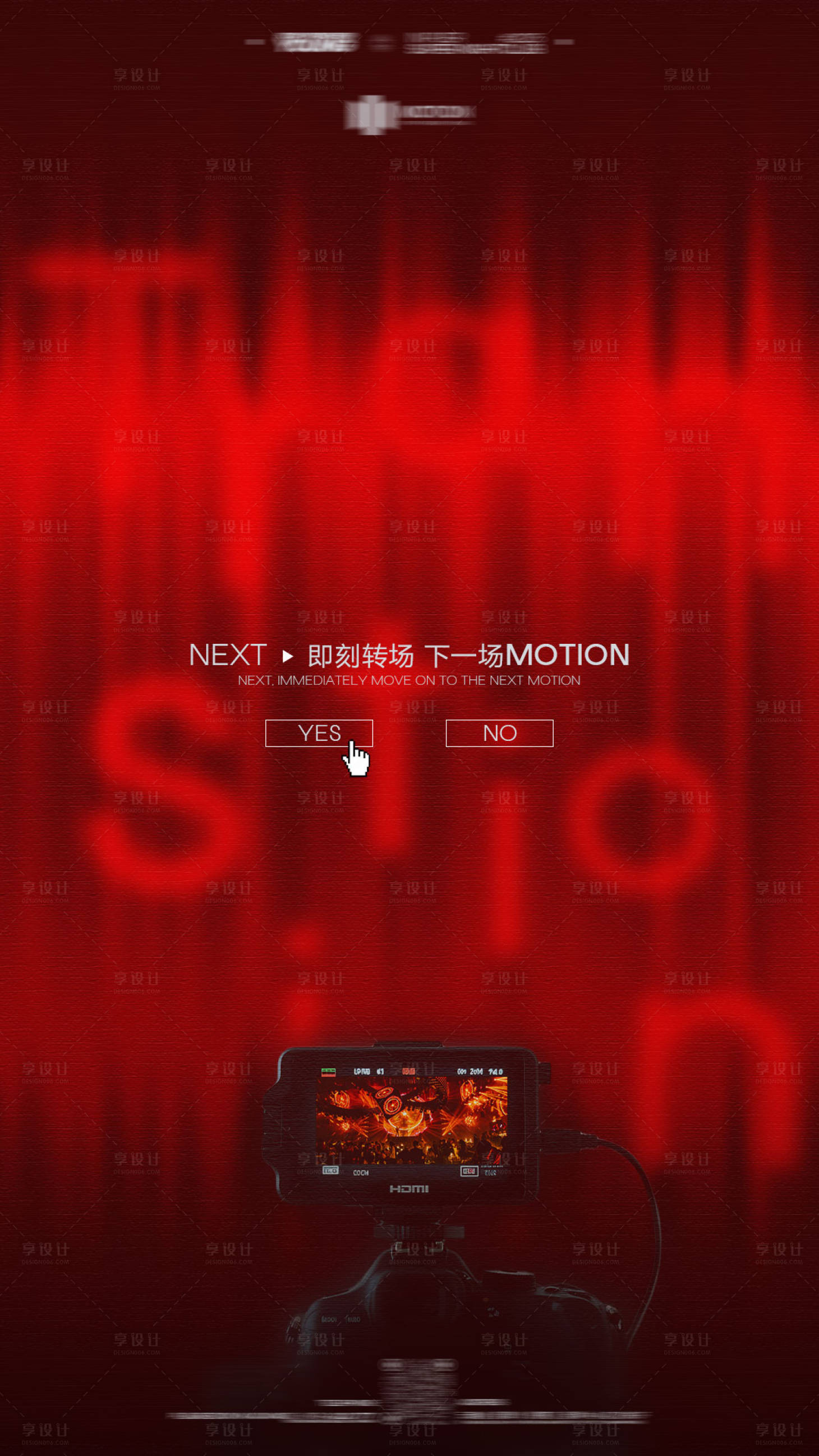 源文件下載【享設計】搜索編號：95230031776399211【夜店酒吧日常品宣海報】
