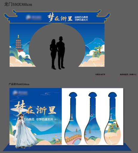 源文件下載【享設計】搜索編號：95500032074482481【異形美陳】
