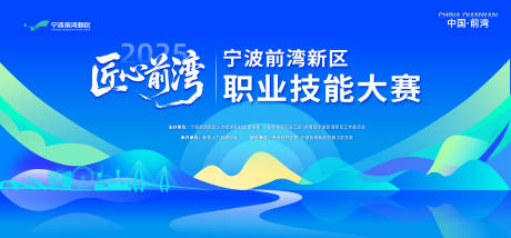 源文件下载【技能大赛】编号：89750031939432119