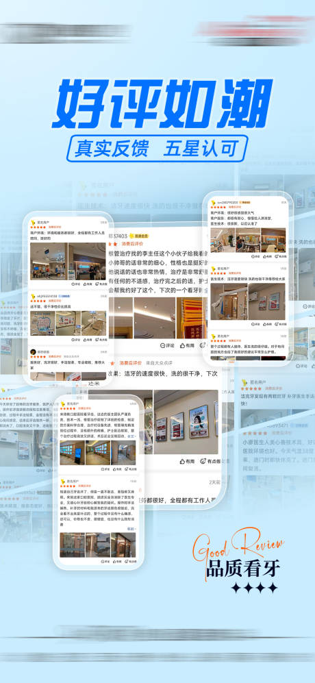 源文件下載【享設(shè)計(jì)】搜索編號(hào)：85490031949471579【好評(píng)】