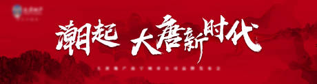 源文件下載【背景設計】編號：34840031960467997