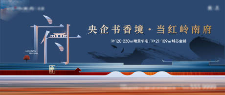 源文件下載【享設(shè)計(jì)】搜索編號(hào)：20770031723105193【主形象】