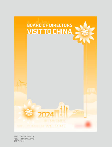 源文件下载【享设计】搜索编号：67900031980257985【环保照相框美陈】