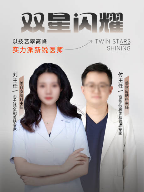 源文件下載【簡約大氣視頻封面】編號：44400031920387850