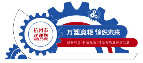 源文件下载【打卡点】编号：28690031738264769