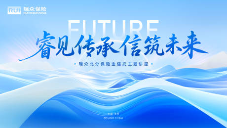 源文件下载【艺术kv创意设计】编号：18450031755607897