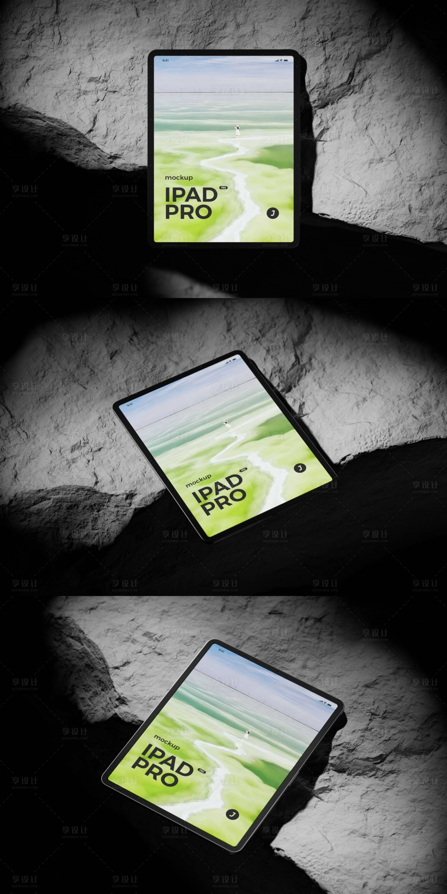源文件下載【享設計】搜索編號：67870031815536011【石頭背景iPad貼圖樣機】