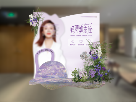 医美轻薄幼态脸莫奈花园风格美陈区