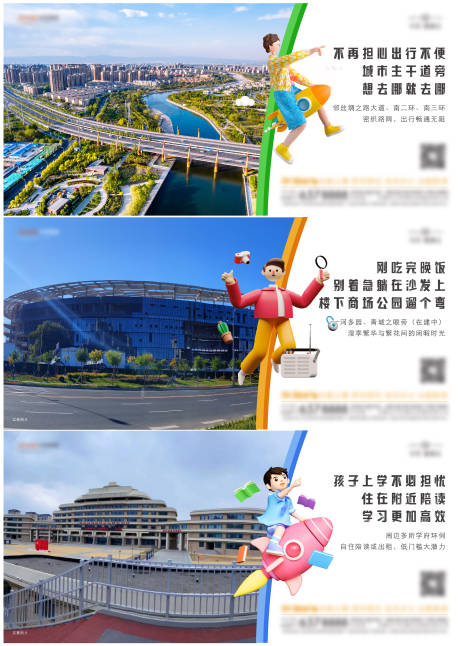 源文件下载【价值点单图】编号：39260031963873383