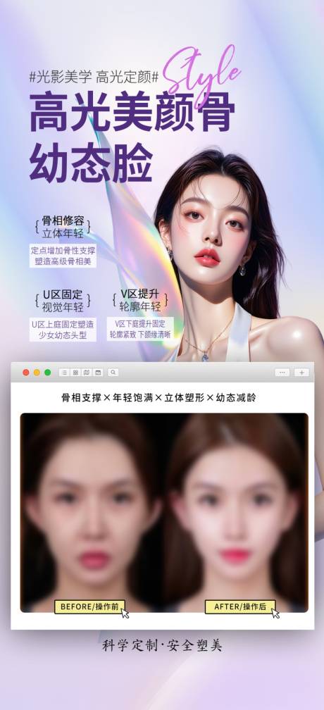 源文件下载【幼态脸案例】编号：12730031686712080