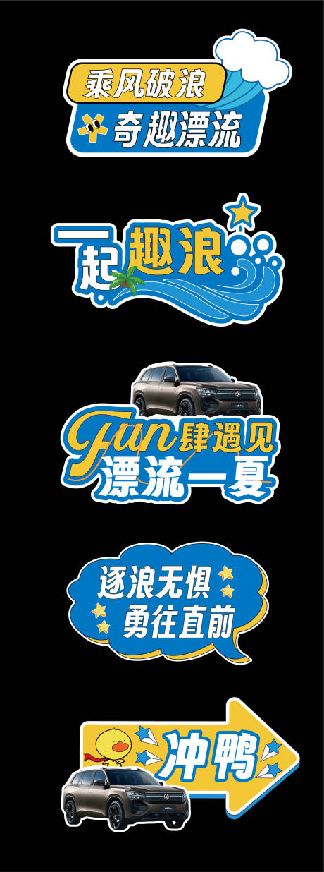 源文件下载【享设计】搜索编号：48710031838727785【汽车 】