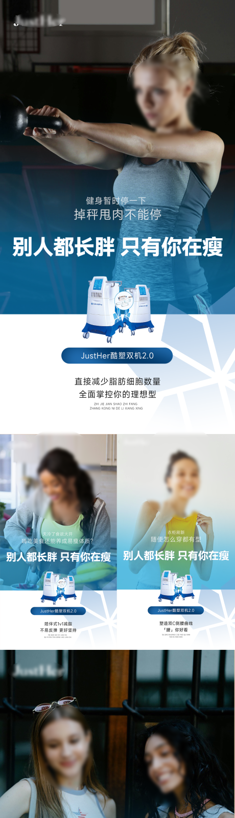 源文件下载【酷塑 】编号：37040031716136853