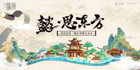 源文件下載【背景設計】編號：42420031968385155