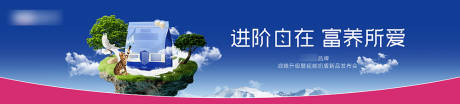 源文件下載【享設計】搜索編號：84030032261526415【貓糧發布會】