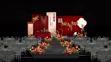 源文件下载【享设计】搜索编号：81760032161148688【红色订婚宴布置】