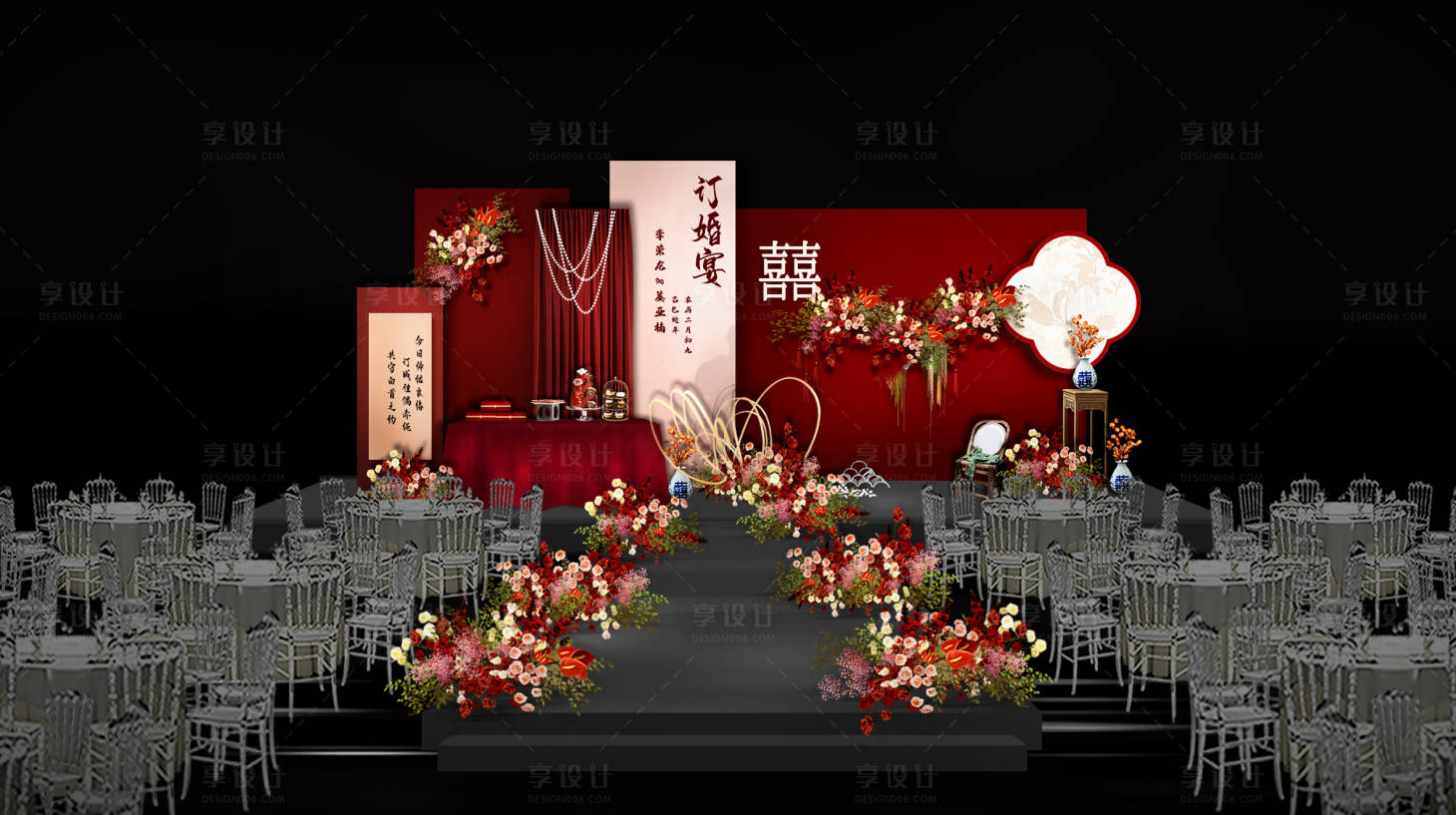 源文件下载【享设计】搜索编号：81760032161148688【红色订婚宴布置】