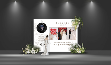 源文件下载【享设计】搜索编号：57010032153287435【唱片风婚礼照片墙迎宾区布置堆头美陈】