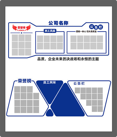 源文件下载【公示栏】编号：34770031981264457